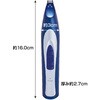 W27925 SelfTrimmer コードレスバリカンプロフェッショナル LED付ディテール Petio 06837761