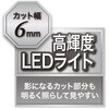 W27925 SelfTrimmer コードレスバリカンプロフェッショナル LED付ディテール Petio 06837761