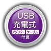 W27925 SelfTrimmer コードレスバリカンプロフェッショナル LED付ディテール Petio 06837761