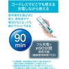 W27668 SelfTrimmer コードレスバリカン Petio 06837910