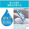 W27668 SelfTrimmer コードレスバリカン Petio 06837910