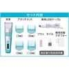 W27668 SelfTrimmer コードレスバリカン Petio 06837910