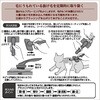 W21421 necoco 短毛種用スリッカーブラシ Petio 06837989