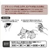 W21424 necoco つや出しブラシ Petio 06838068