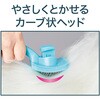 W26849 SelfTrimmer プッシュ掃除式 肌に優しいスリッカーブラシ Petio 06838296