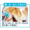 W26849 SelfTrimmer プッシュ掃除式 肌に優しいスリッカーブラシ Petio 06838296