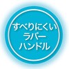 W26849 SelfTrimmer プッシュ掃除式 肌に優しいスリッカーブラシ Petio 06838296