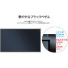 JN-Si55U-24 サイネージディスプレイ 55型/3840×2160/HDMI×2、DP×1、VGA×1/ブラック/スピーカー有/3年保証 JAPANNEXT 06838741