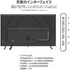 JN-IPS55U-H3 液晶ディスプレイ 55型/3840×2160/HDMI×2、DP×2/ブラック/スピーカー有/3年保証 JAPANNEXT 06838750