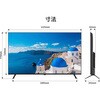 JN-IPS55U-H3 液晶ディスプレイ 55型/3840×2160/HDMI×2、DP×2/ブラック/スピーカー有/3年保証 JAPANNEXT 06838750