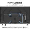 JN-IPS55U-H3 液晶ディスプレイ 55型/3840×2160/HDMI×2、DP×2/ブラック/スピーカー有/3年保証 JAPANNEXT 06838750