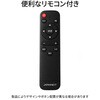 JN-IPS55U-H3 液晶ディスプレイ 55型/3840×2160/HDMI×2、DP×2/ブラック/スピーカー有/3年保証 JAPANNEXT 06838750