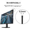 JN-27IPS120F 液晶ディスプレイ 27型/1920×1080/HDMI×1、DP×1/ブラック/スピーカー有/2年保証 JAPANNEXT 06838759