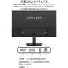 JN-27IPS120F 液晶ディスプレイ 27型/1920×1080/HDMI×1、DP×1/ブラック/スピーカー有/2年保証 JAPANNEXT 06838759