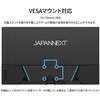 JN-27IPS120F 液晶ディスプレイ 27型/1920×1080/HDMI×1、DP×1/ブラック/スピーカー有/2年保証 JAPANNEXT 06838759