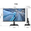 JN-27IPS120F 液晶ディスプレイ 27型/1920×1080/HDMI×1、DP×1/ブラック/スピーカー有/2年保証 JAPANNEXT 06838759