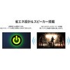 JN-27IPS120F 液晶ディスプレイ 27型/1920×1080/HDMI×1、DP×1/ブラック/スピーカー有/2年保証 JAPANNEXT 06838759