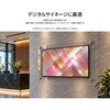 JN-Si55U-24-H5 サイネージディスプレイ 55型/3840×2160/HDMI×2、DP×1、VGA×1/ブラック/スピーカー有/5年保証 JAPANNEXT 06838768