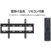 JN-Si55U-24-H5 サイネージディスプレイ 55型/3840×2160/HDMI×2、DP×1、VGA×1/ブラック/スピーカー有/5年保証 JAPANNEXT 06838768