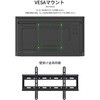 JN-Si55U-24-H5 サイネージディスプレイ 55型/3840×2160/HDMI×2、DP×1、VGA×1/ブラック/スピーカー有/5年保証 JAPANNEXT 06838768
