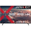 JN-IPS55U 液晶ディスプレイ 55型/3840×2160/HDMI×2、DP×2/ブラック/スピーカー有/2年保証 JAPANNEXT 06838777