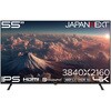 JN-IPS55U 液晶ディスプレイ 55型/3840×2160/HDMI×2、DP×2/ブラック/スピーカー有/2年保証 JAPANNEXT 06838777