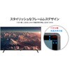 JN-IPS55U 液晶ディスプレイ 55型/3840×2160/HDMI×2、DP×2/ブラック/スピーカー有/2年保証 JAPANNEXT 06838777