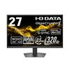 LCD-GDQ271ULAQB 「5年保証」MiniLED WQHD320Hz広色域対応27型ゲーミングモニター「GigaCrysta S」 I ・O DATA(アイオーデータ) 06838856