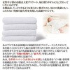 - 泉州の高級バスタオル 旭紡績 06839109