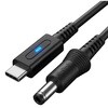 SU2-TCDC180M エスエスエーサービス レトロ据置ゲームハード給電用 DC(同軸) - USB-C(オス)電源ケーブル [ 約180cm ] エスエスエーサービス 06839161