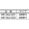 06844714
