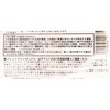 RDG-7^-02 RDG-7V[Yz  06845097