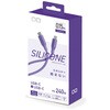 CIO-SL30000N2-CC015-PP CIO シリコンケーブルN2 CtoC 240W 0.15m パープル CIO 06845646