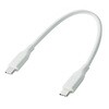 CIO-SL30000N2-CC015-NWH CIO シリコンケーブルN2 CtoC 240W 0.15m ナチュラルホワイト CIO 06845662