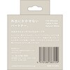 CIO-SL30000N2-CC015-NWH CIO シリコンケーブルN2 CtoC 240W 0.15m ナチュラルホワイト CIO 06845662