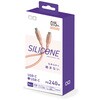 CIO-SL30000N2-CC015-PK CIO シリコンケーブルN2 CtoC 240W 0.15m ピンク CIO 06845671