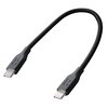 CIO-SL30000N2-CC015-LBK CIO シリコンケーブルN2 CtoC 240W 0.15m ライトブラック CIO 06845680