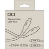 CIO-SL30000N2-CC015-LBK CIO シリコンケーブルN2 CtoC 240W 0.15m ライトブラック CIO 06845680