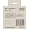 CIO-SL30000N2-CC015-LBK CIO シリコンケーブルN2 CtoC 240W 0.15m ライトブラック CIO 06845680