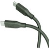 CIO-SL30000N2-CC015-MGR CIO シリコンケーブルN2 CtoC 240W 0.15m モスグリーン CIO 06845689