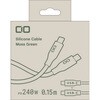 CIO-SL30000N2-CC015-MGR CIO シリコンケーブルN2 CtoC 240W 0.15m モスグリーン CIO 06845689