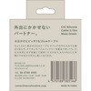 CIO-SL30000N2-CC015-MGR CIO シリコンケーブルN2 CtoC 240W 0.15m モスグリーン CIO 06845689