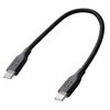 CIO-SL30000N2-CC015-BK CIO シリコンケーブルN2 CtoC 240W 0.15m ブラック CIO 06845698