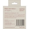CIO-SL30000N2-CC015-SPK CIO シリコンケーブルN2 CtoC 240W 0.15m シェルピンク CIO 06845707