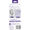 CIO-SL30000N2-CC015-WH CIO シリコンケーブルN2 CtoC 240W 0.15m ホワイト CIO 06845716
