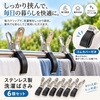 PF5033 ステンレス洗濯バサミ 6個セット ZART 06845750