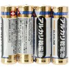 LR6(BS)4P AJdr P3` }NZ 06846244