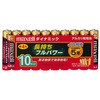 LR03(W)10P アルカリ乾電池 ダイナミック マクセル 06846357