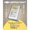 3032321 ニッペ リノサーフ 水性微弾性薄膜サーフェーサー ニッぺ(日本ペイント) 06846547
