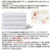 - 泉州の高級フェイスタオル 旭紡績 06846660